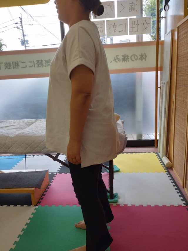 after画像